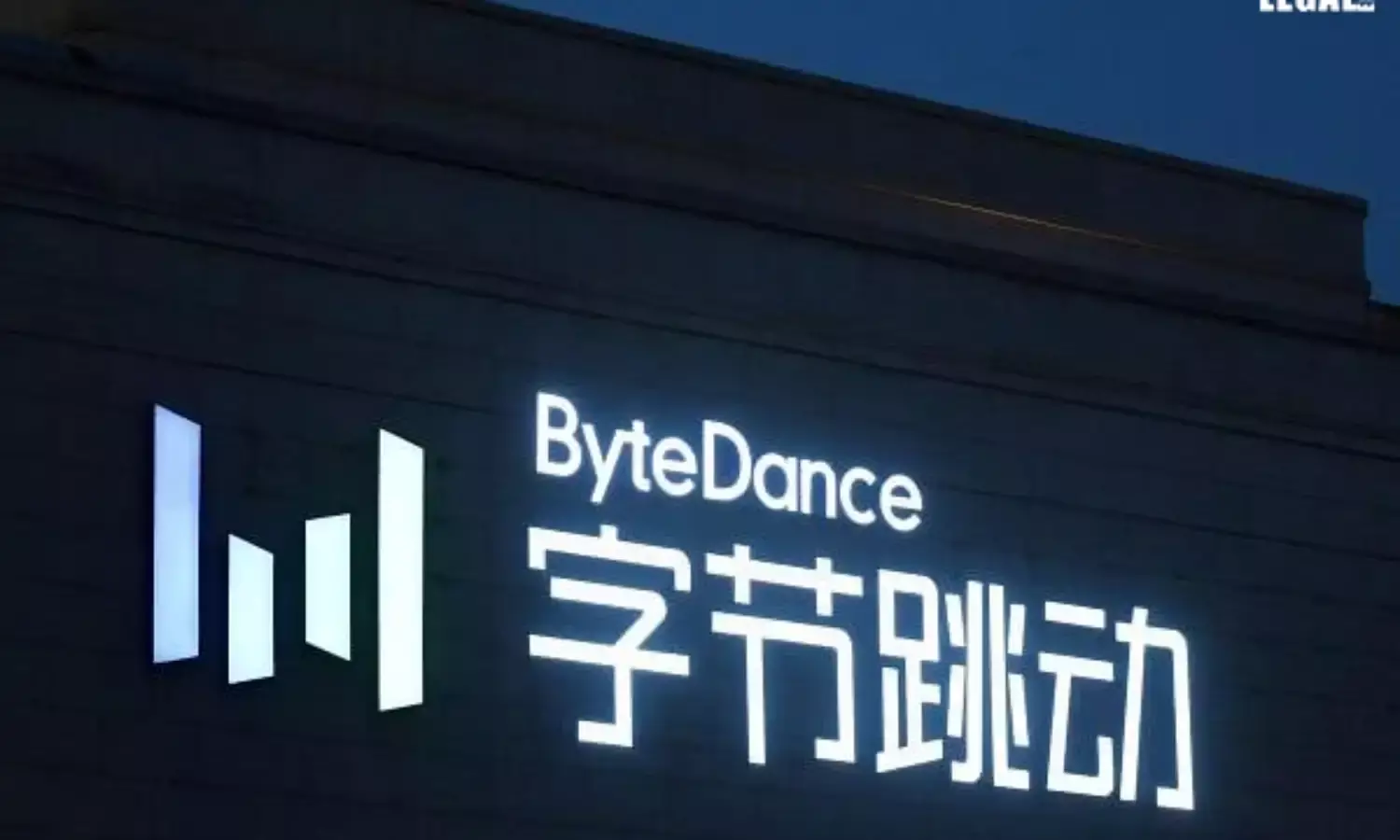 Bytedance