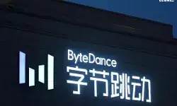 Bytedance Bytedance