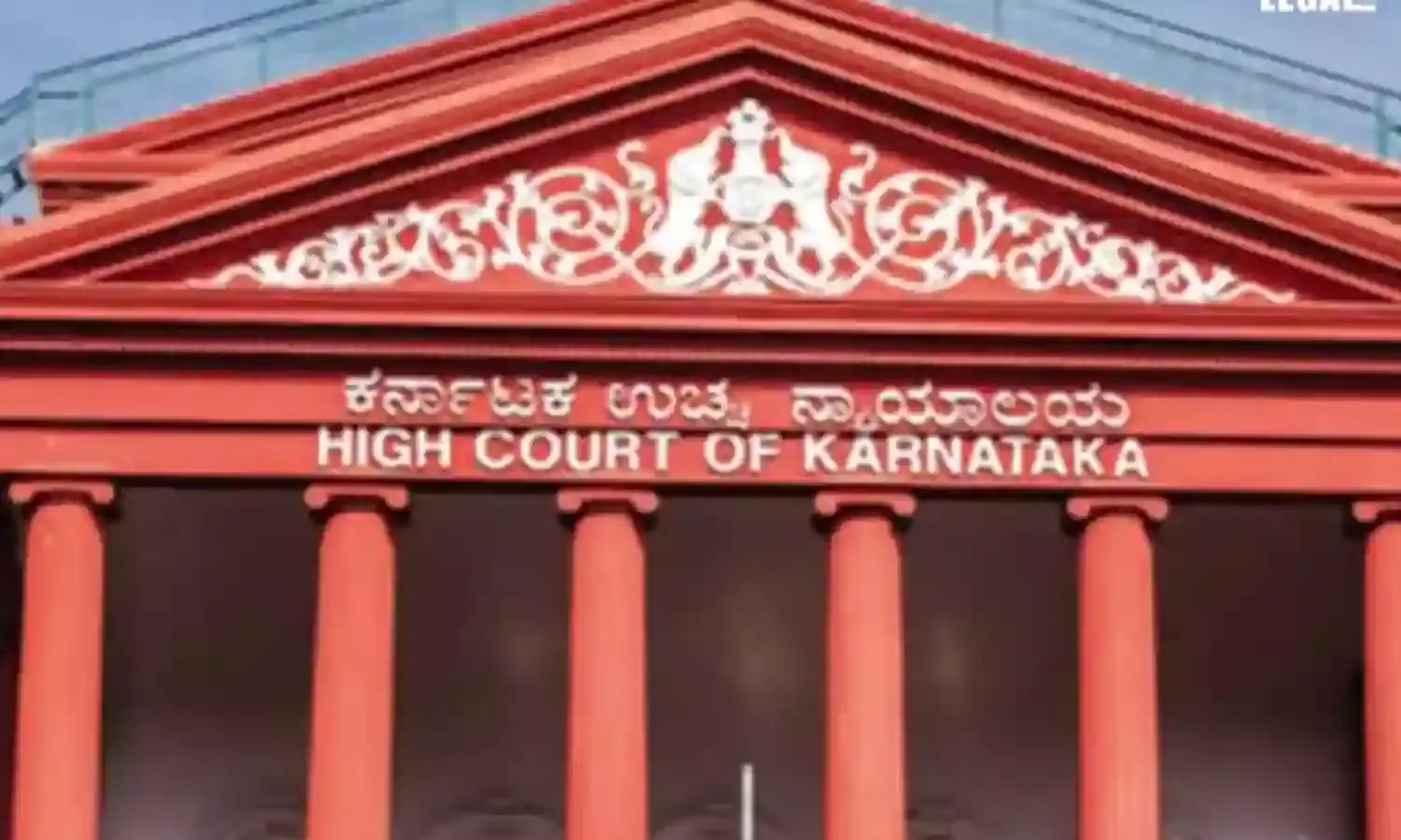 Karnataka-High-Court