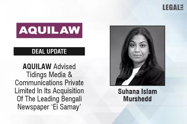 Suhana-Islam-Murshedd