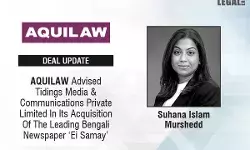 Suhana-Islam-Murshedd