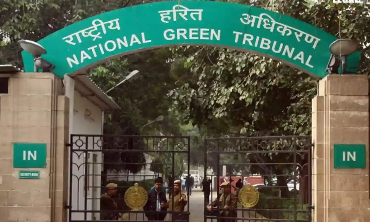 National-Green-Tribunal