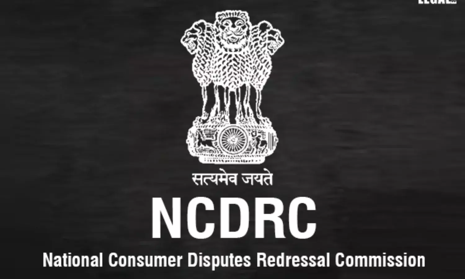 NCDRC