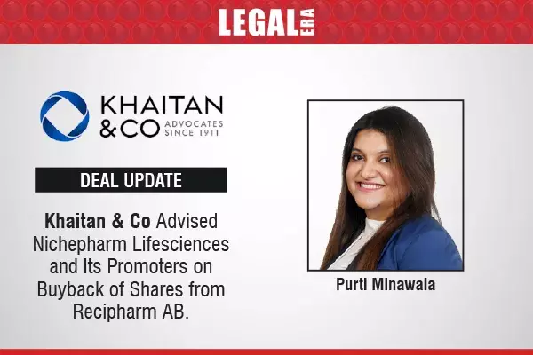 Purti-Minawala Purti-Minawala