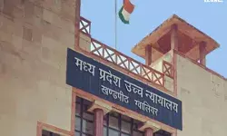 Madhya-Pradesh-High-Court Madhya-Pradesh-High-Court