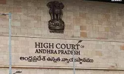 Andhra-Pradesh-High-Court Andhra-Pradesh-High-Court