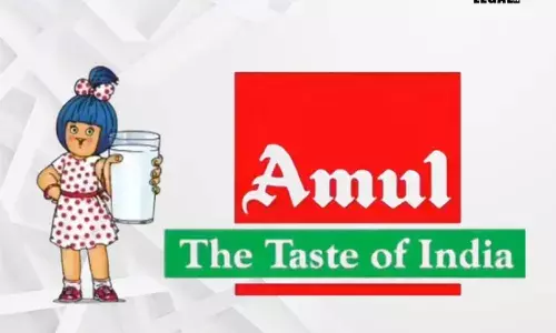AMUL