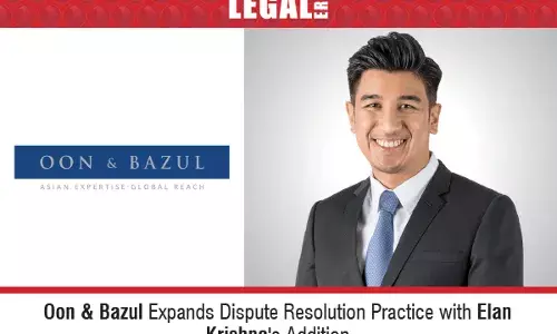 Oon-and-Bazul Oon-and-Bazul