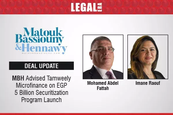 MBH Advised Tamweely Microfinance On EGP 5 Billion Securitization Program Launch MBH Advised Tamweely Microfinance On EGP 5 Billion Securitization Program Launch