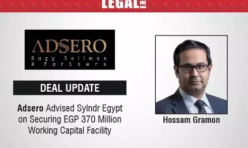 Adsero Advised Sylndr Egypt on Securing EGP 370 Million Working Capital Facility