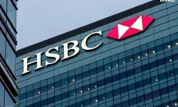 HSBC-LegalEra
