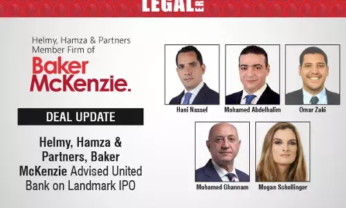 Helmy, Hamza & Partners, Baker McKenzie Advised United Bank On Landmark IPO