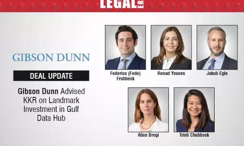 Gibson Dunn Advised KKR On Landmark Investment In Gulf Data Hub
