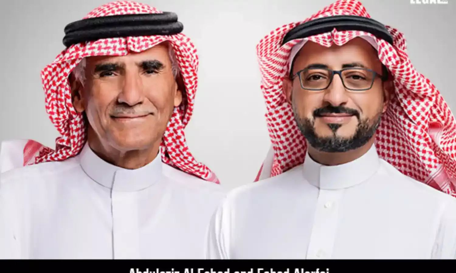 King & Spalding Merges With Saudi Firm Al Fahad & Partners