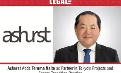 Teruma-Naito Teruma-Naito