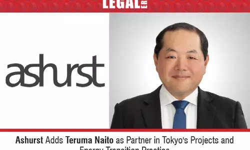 Teruma-Naito Teruma-Naito