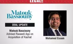 Mohamed-Essam Mohamed-Essam