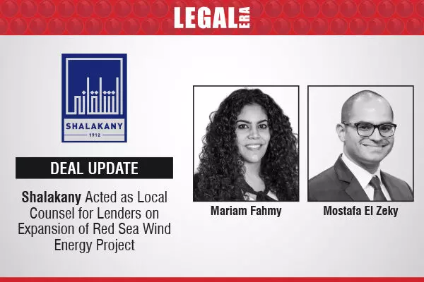 Mariam-Fahmy-&-Mostafa-El-Zeky