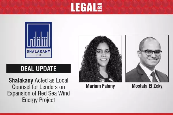 Mariam-Fahmy-&-Mostafa-El-Zeky Mariam-Fahmy-&-Mostafa-El-Zeky