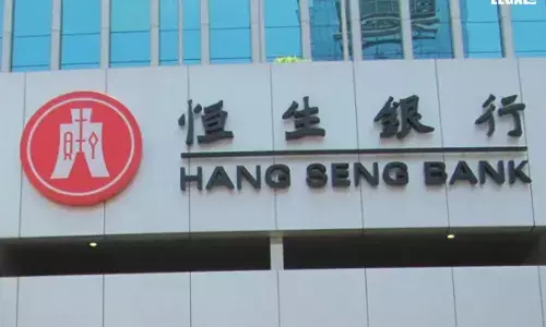 Hang-Seng-Bank