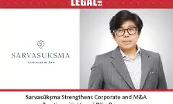 Sarvasuksma-Hire