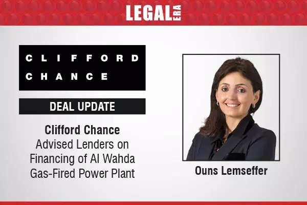 Ouns-Lemseffer Ouns-Lemseffer