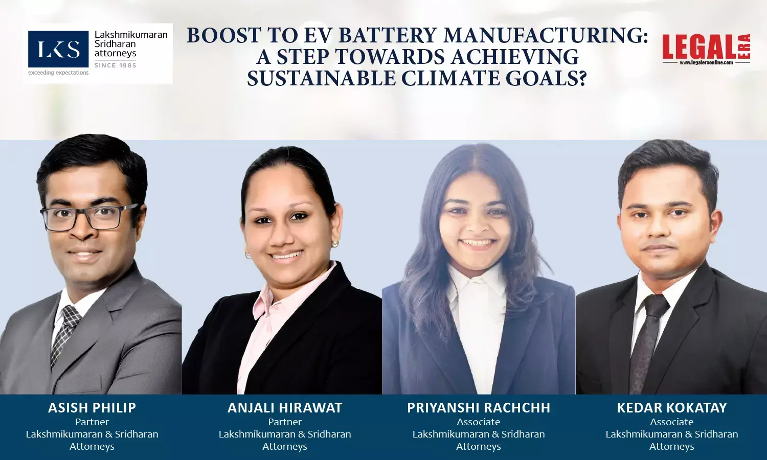 Boost To EV Battery Manufacturing: A Step Towards Achieving Sustainable Climate Goals?