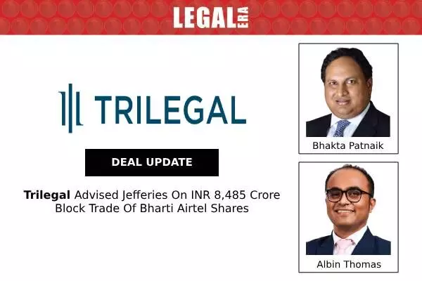 Bhakta-Patnaik-&-Albin-Thomas