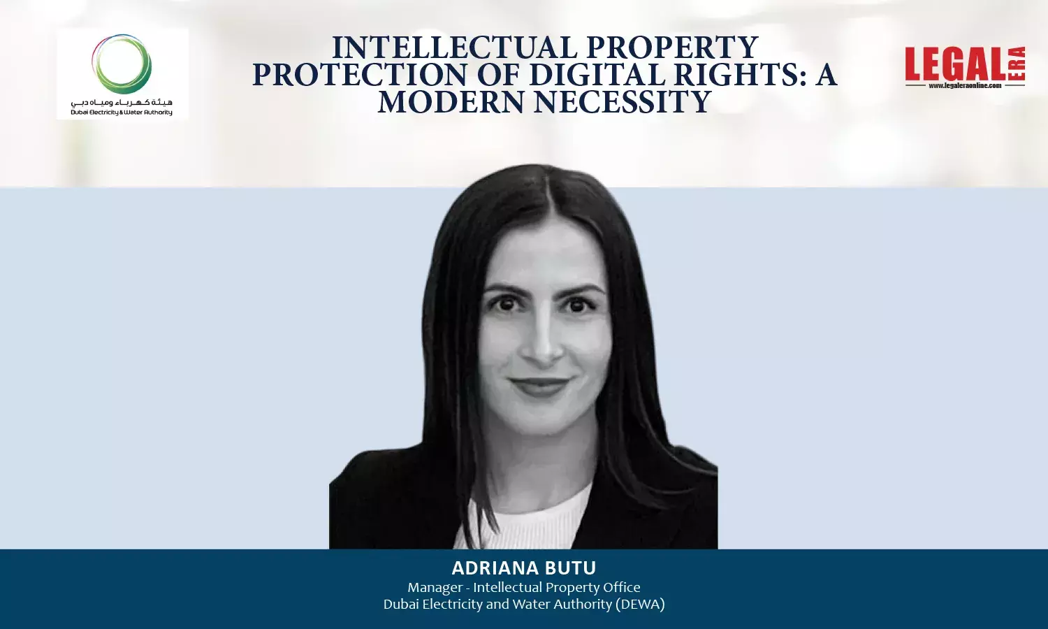 Intellectual Property Protection Of Digital Rights: A Modern Necessity Intellectual Property Protection Of Digital Rights: A Modern Necessity