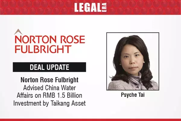 Norton-Rose-Fulbright-HamedAfzal