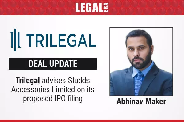 Trilegal