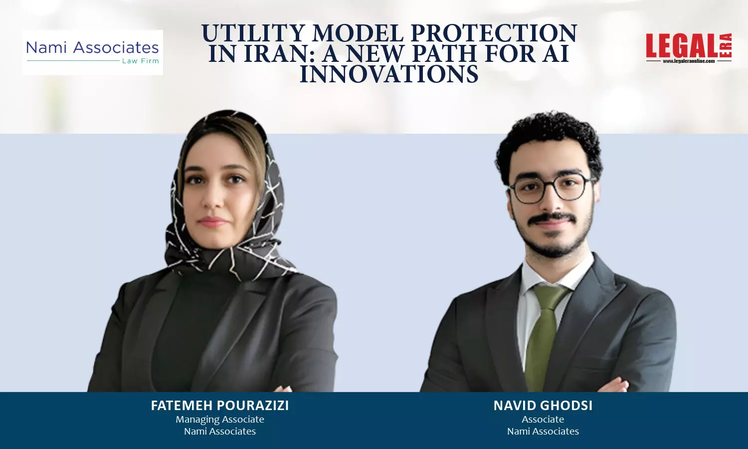 Utility Model Protection In Iran: A New Path For AI Innovations