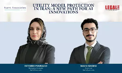 Utility Model Protection In Iran: A New Path For AI Innovations