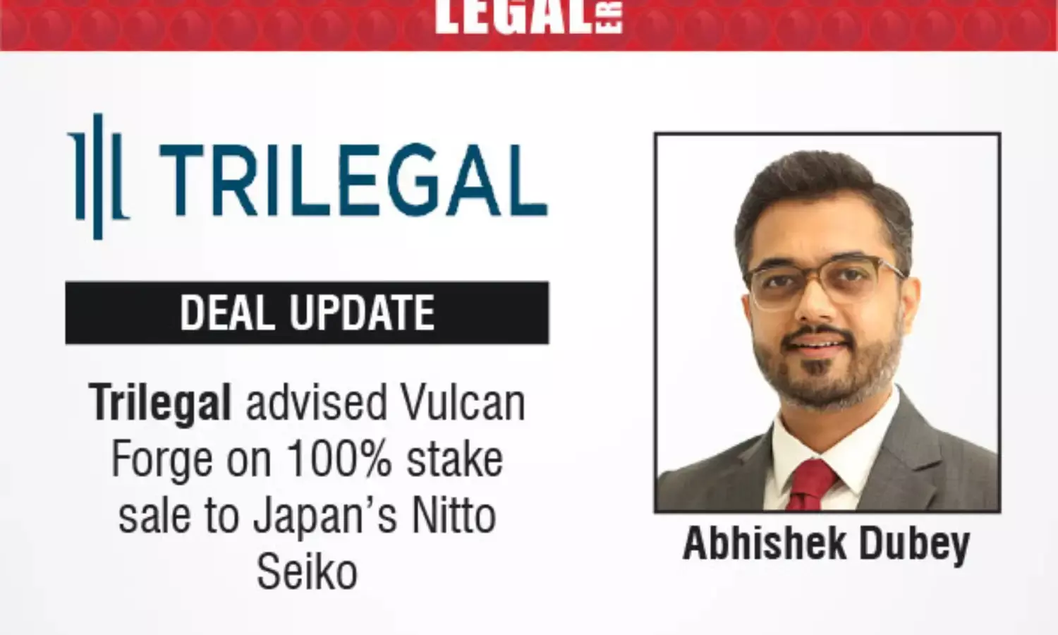 Trilegal