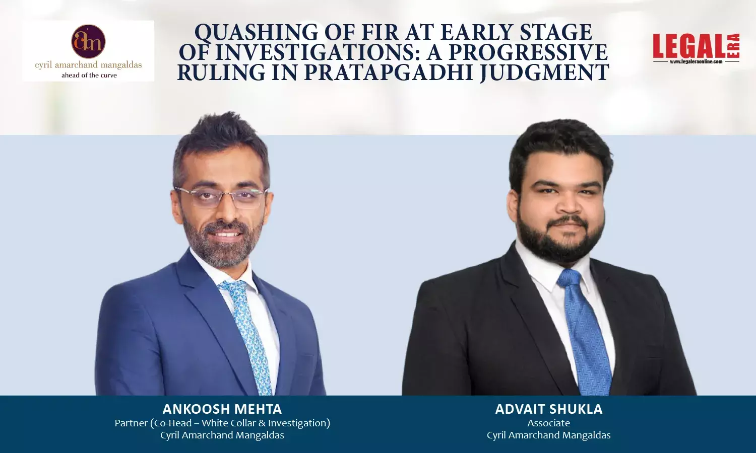 Quashing Of Fir At Early Stage Of Investigations: A Progressive Ruling In Pratapgadhi Judgment