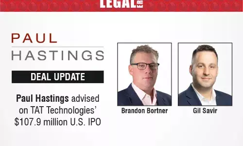 Brandon-Bortner-&-Gil-Savir