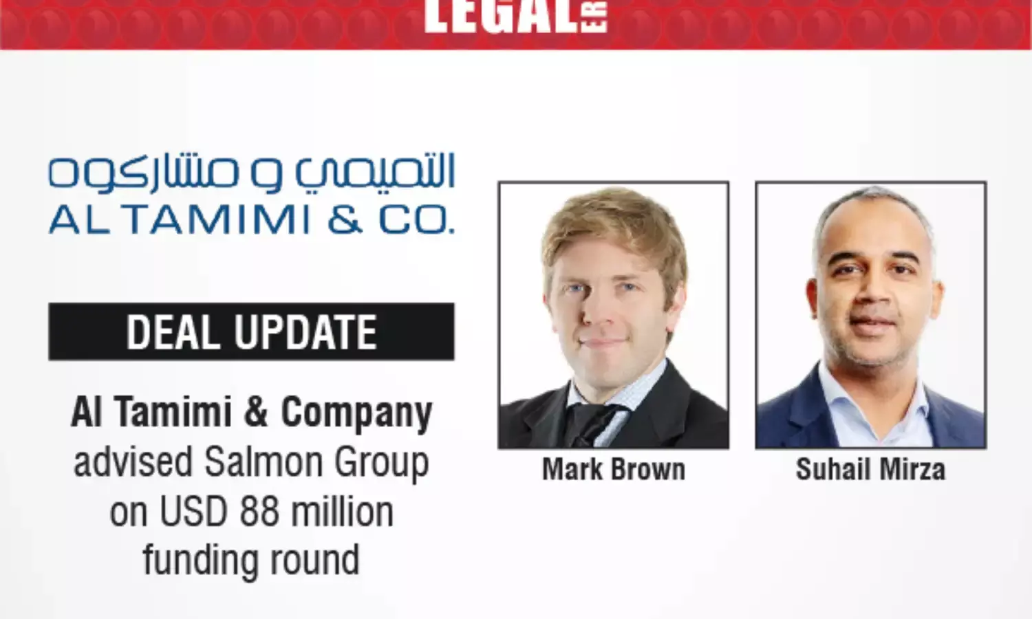 Al-Tamimi-and-co-Hire