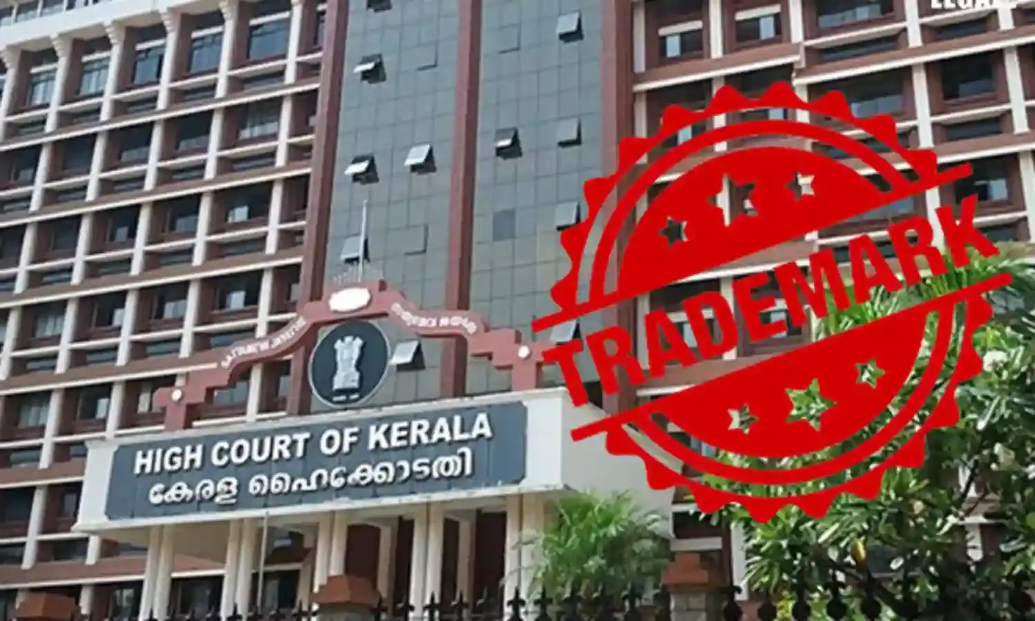 Kerala-High-Court