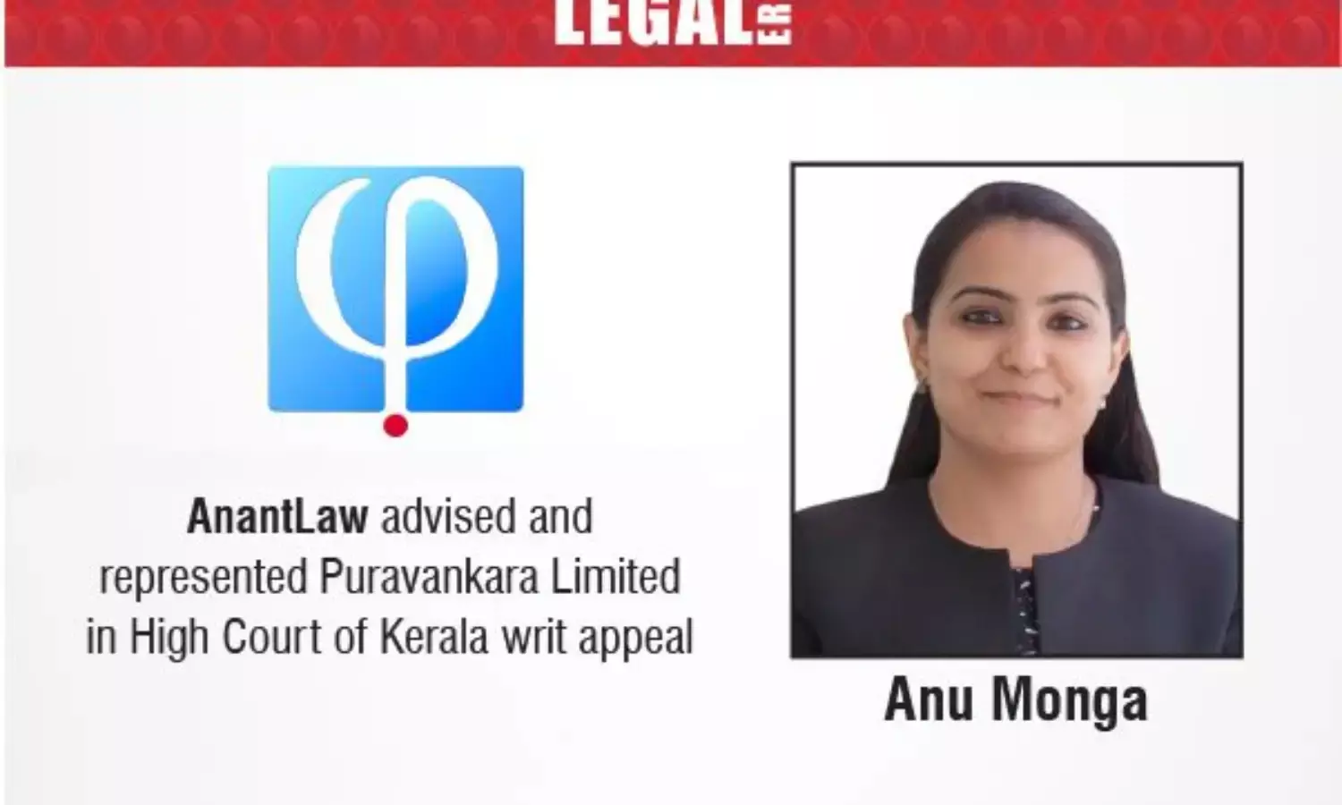 anant-law