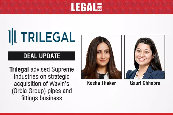 Trilegal