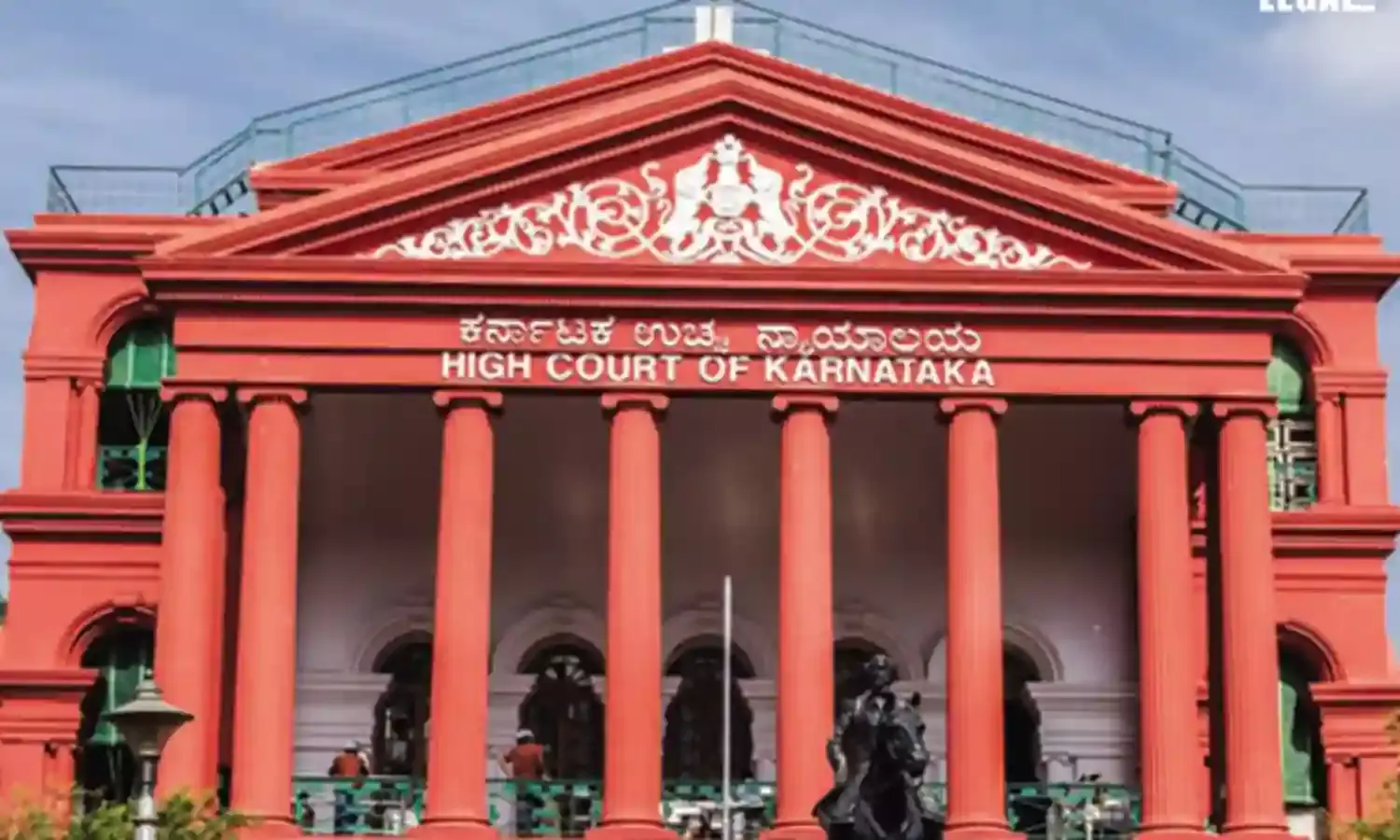 Karnataka-High-Court
