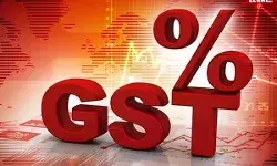 GST