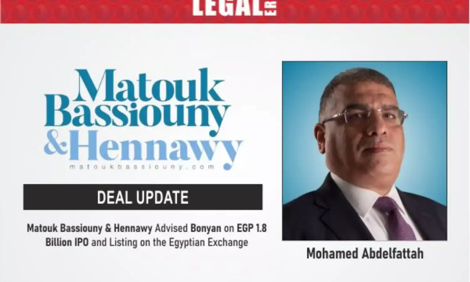 Matouk Bassiouny & Hennawy Advised Bonyan On EGP 1.8 Billion IPO And Listing On The Egyptian Exchange