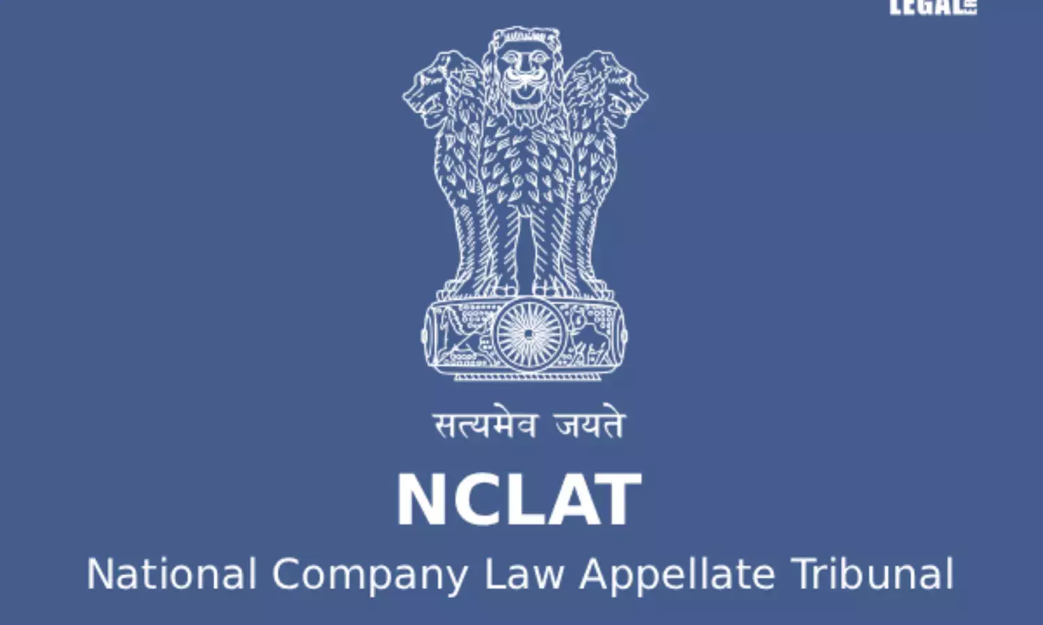 NCLAT