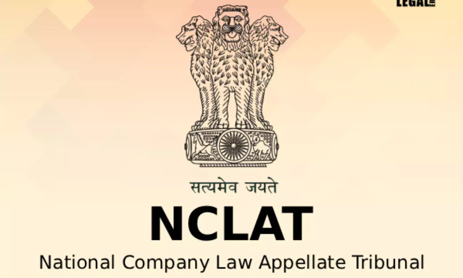 NCLAT