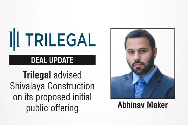 Trilegal