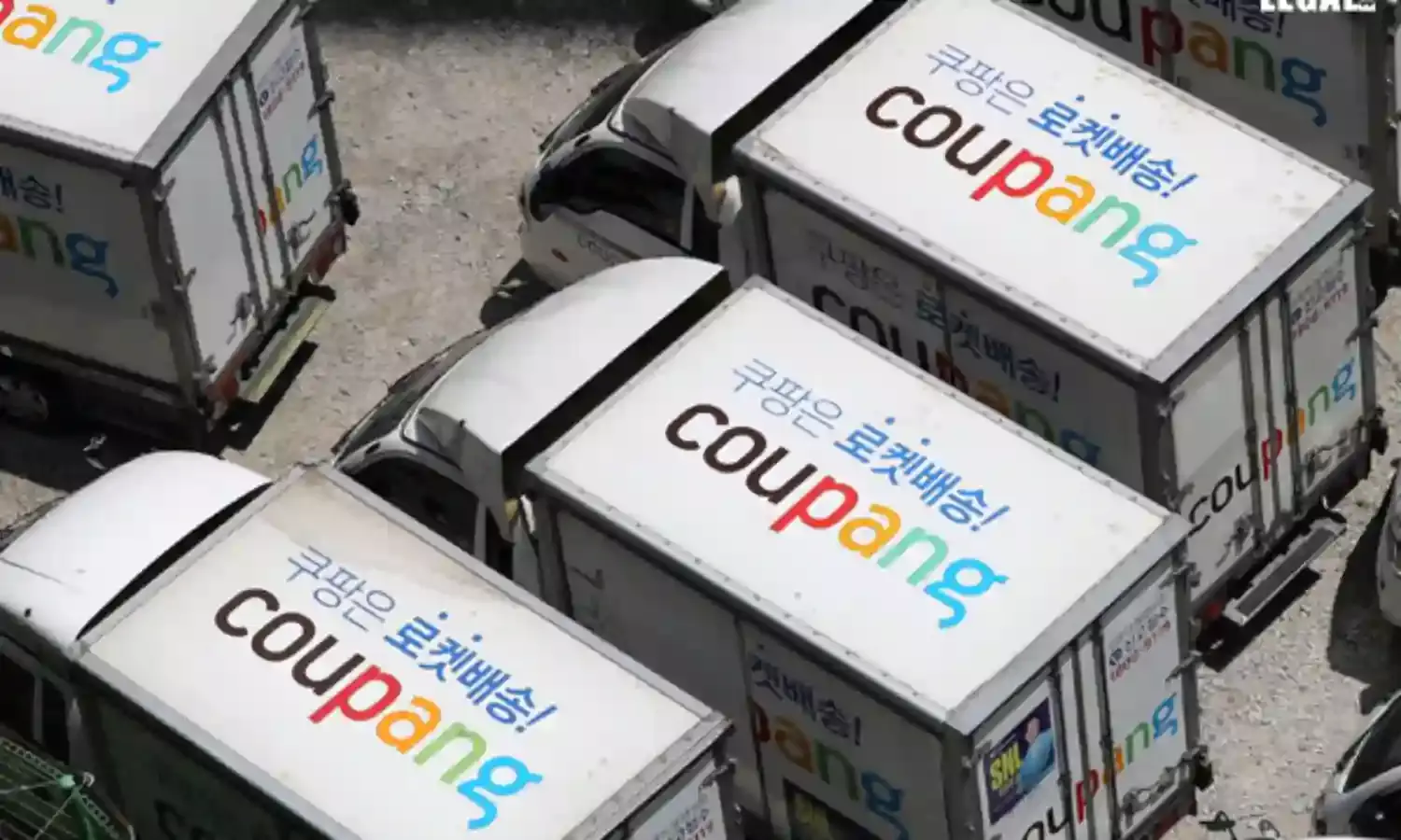 Coupang