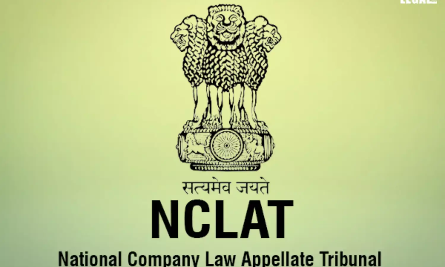 NCLAT