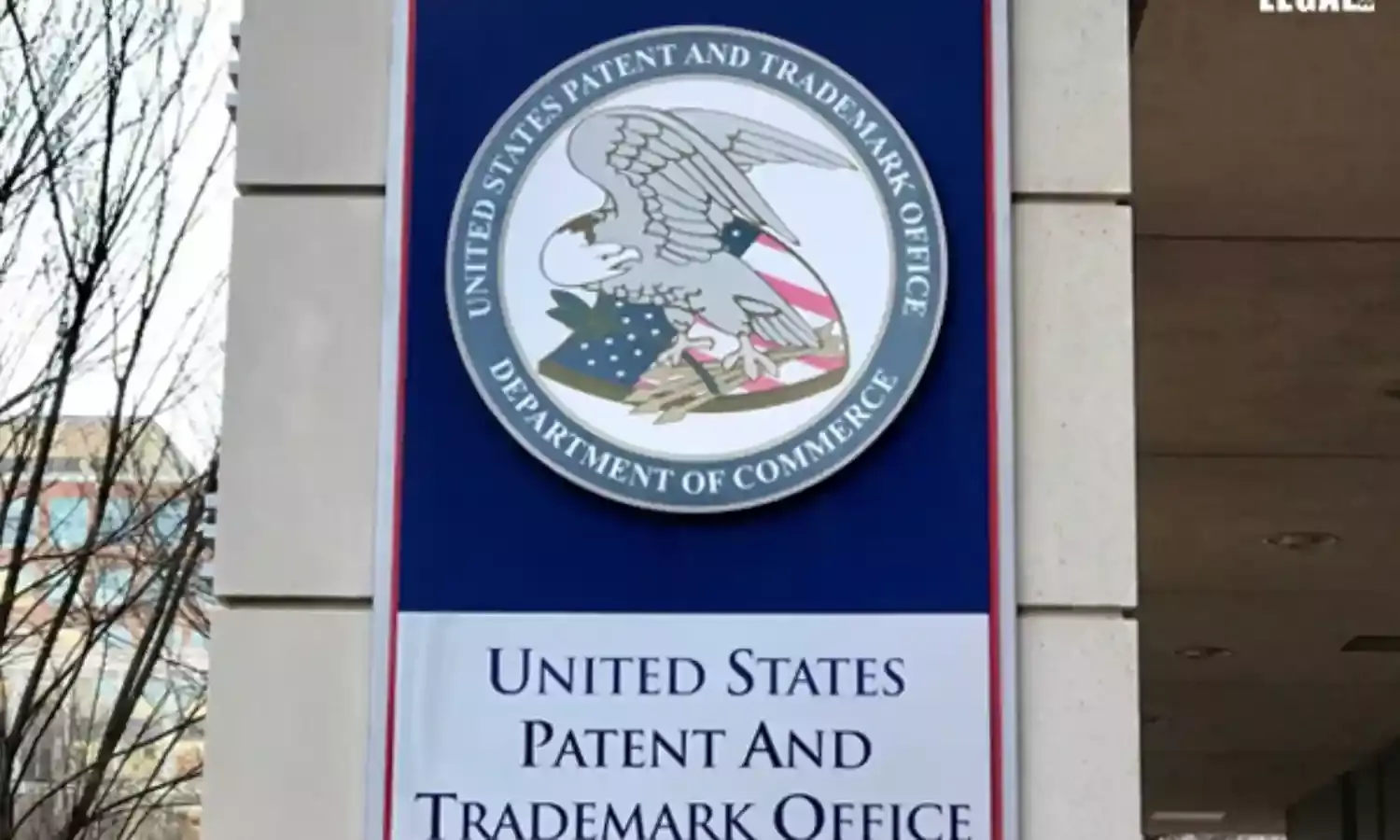 USPTO