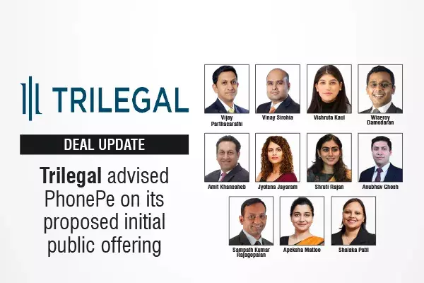 Trilegal